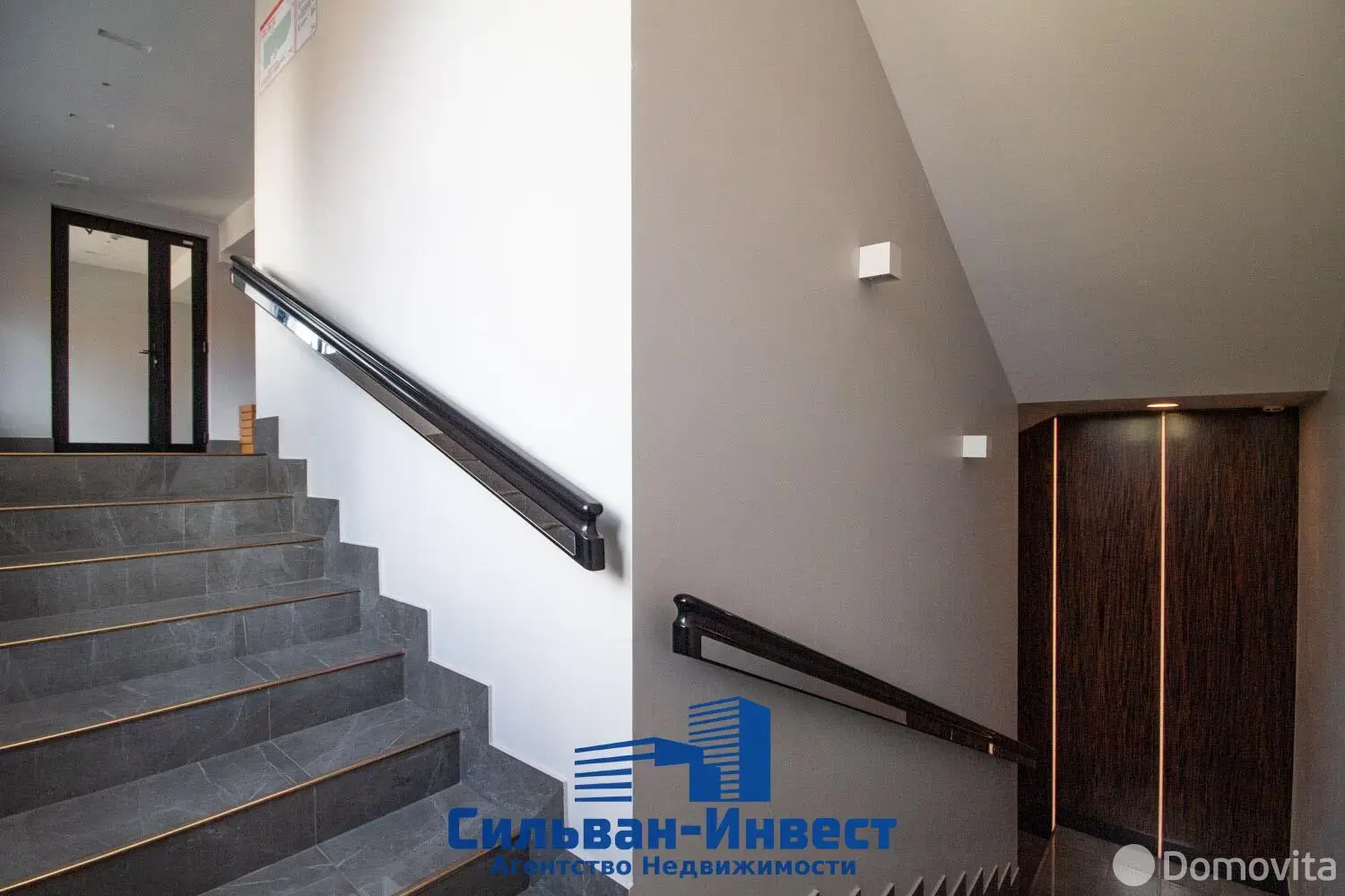 Снять офис на ул. Интернациональная, д. 20/А в Минске, 9950BYN, код 16973 - фото 7