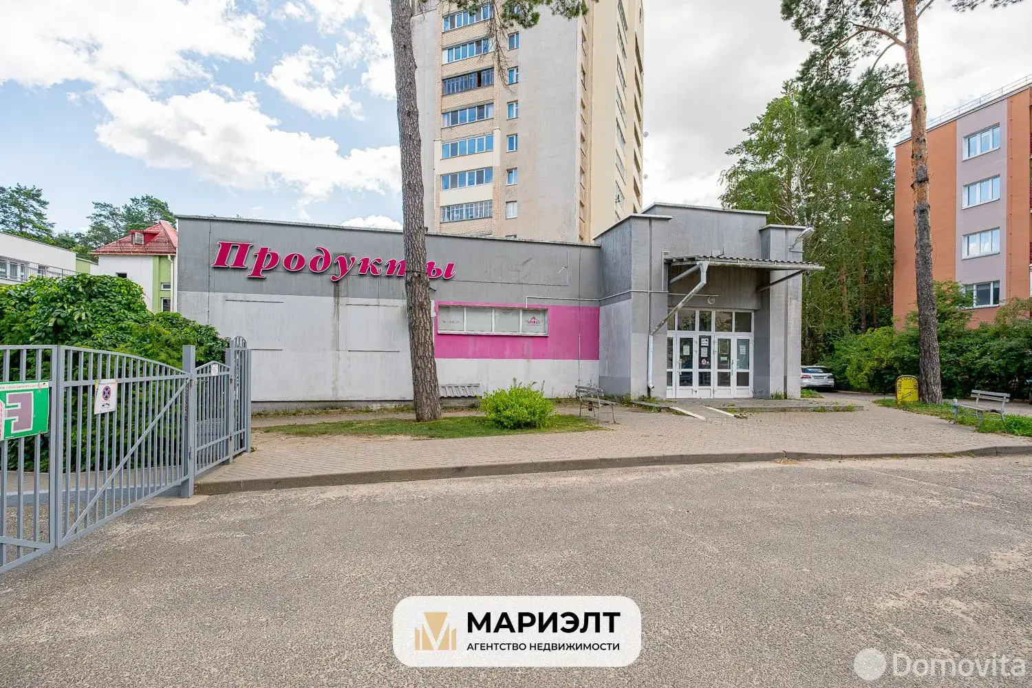 Снять торговое помещение на ул. Геологическая, д. 133 в Минске, 12500BYN, код 968739 - фото 1