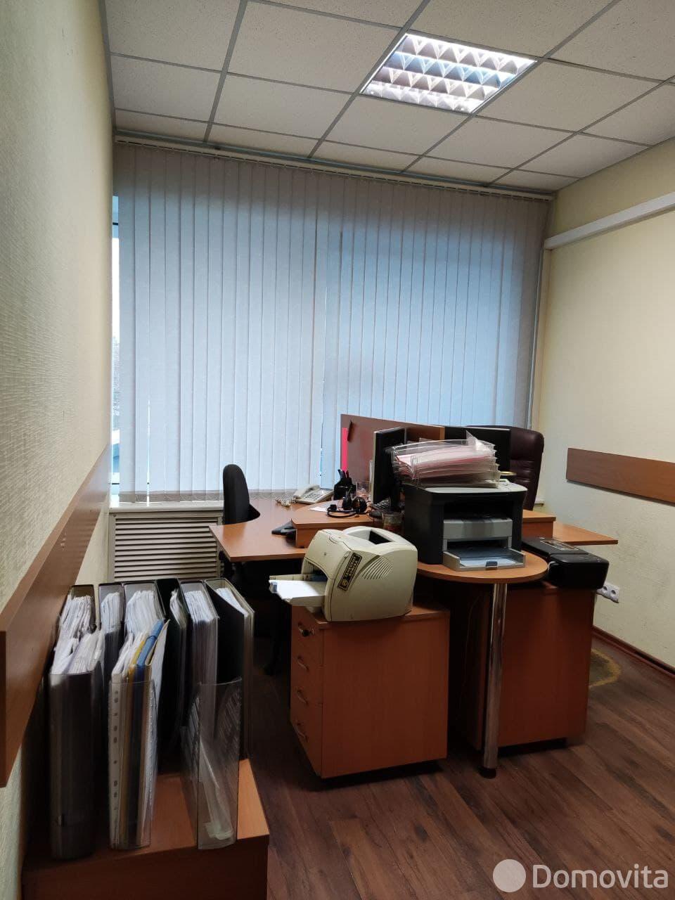 офис, Минск, ул. Сурганова, д. 2 на ст. метро Академия наук