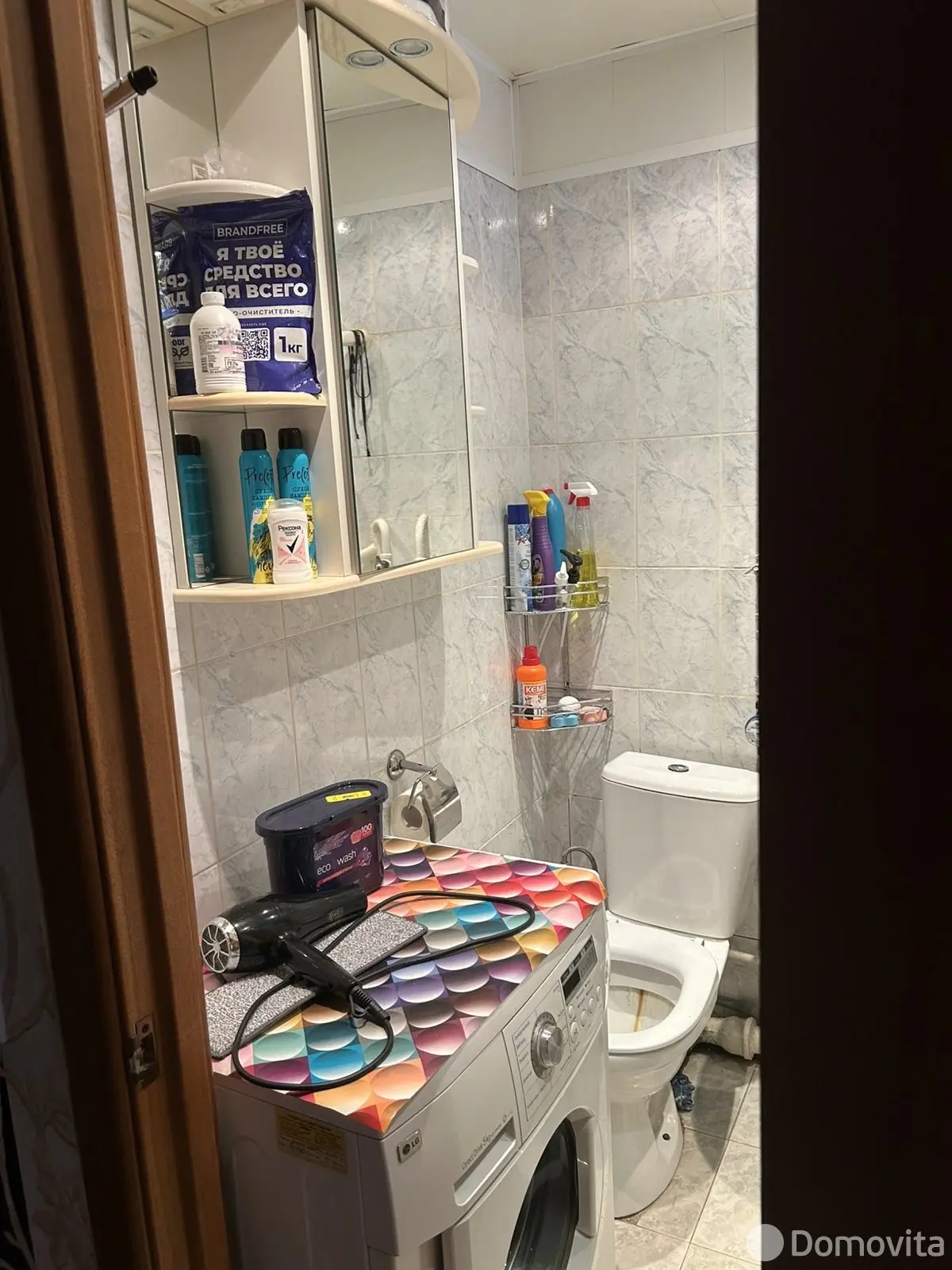 Стоимость аренды квартиры, Минск, ул. Розы Люксембург, д. 99