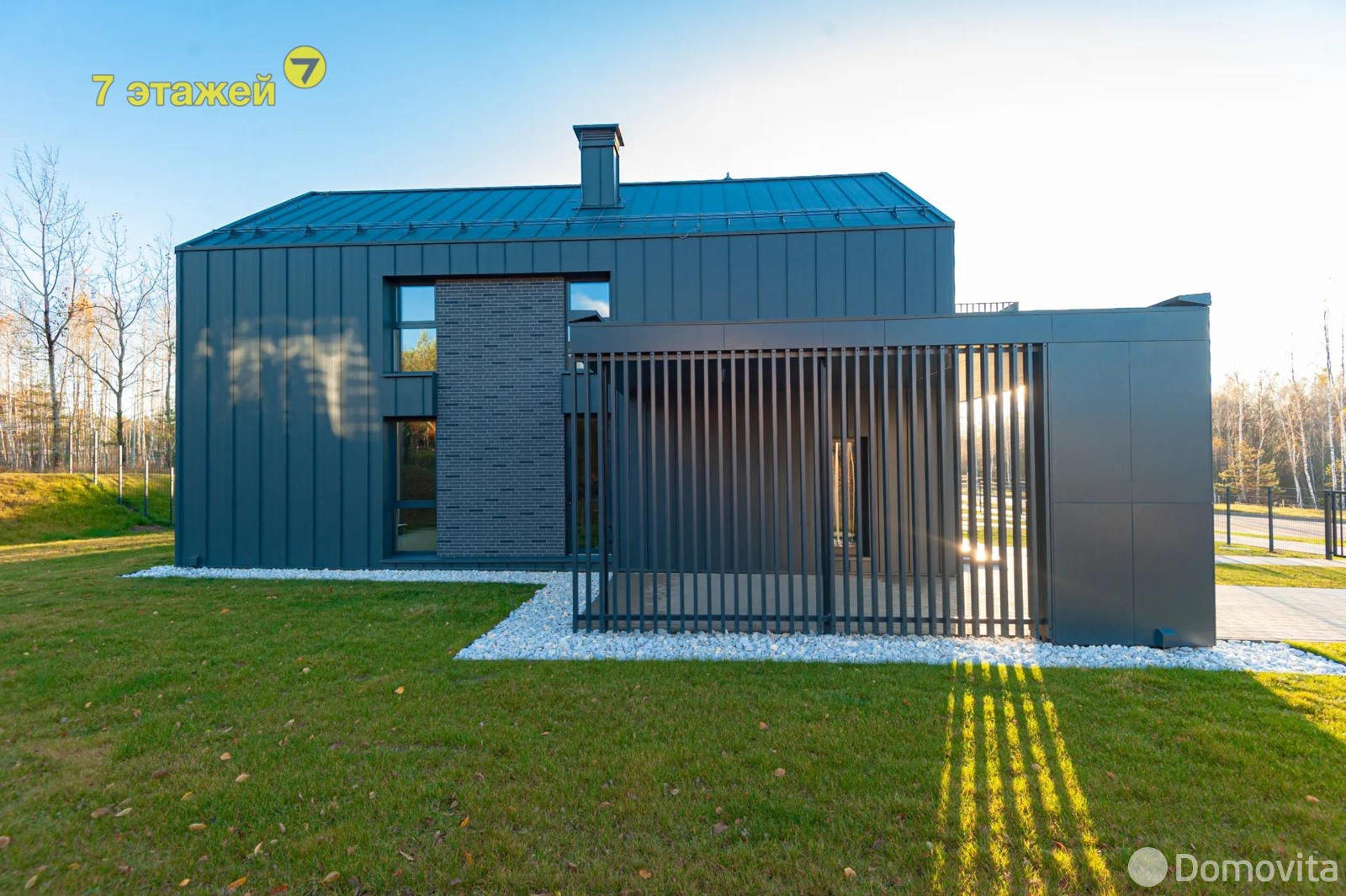 коттедж, Колодищи, ул. Кленовая Аллея 