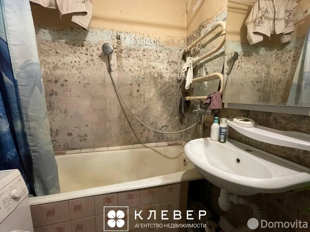 комната, Минск, ул. Голодеда, д. 2/А в Заводском районе