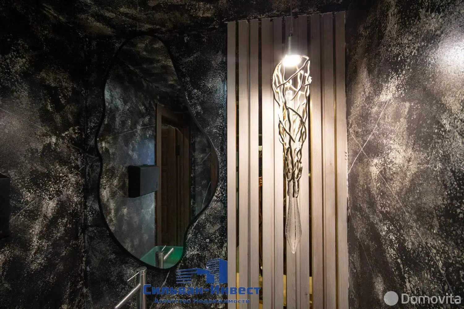 Объект сферы услуг в Минске, ул. Янки Купалы, д. 25, код 3448 - фото 41