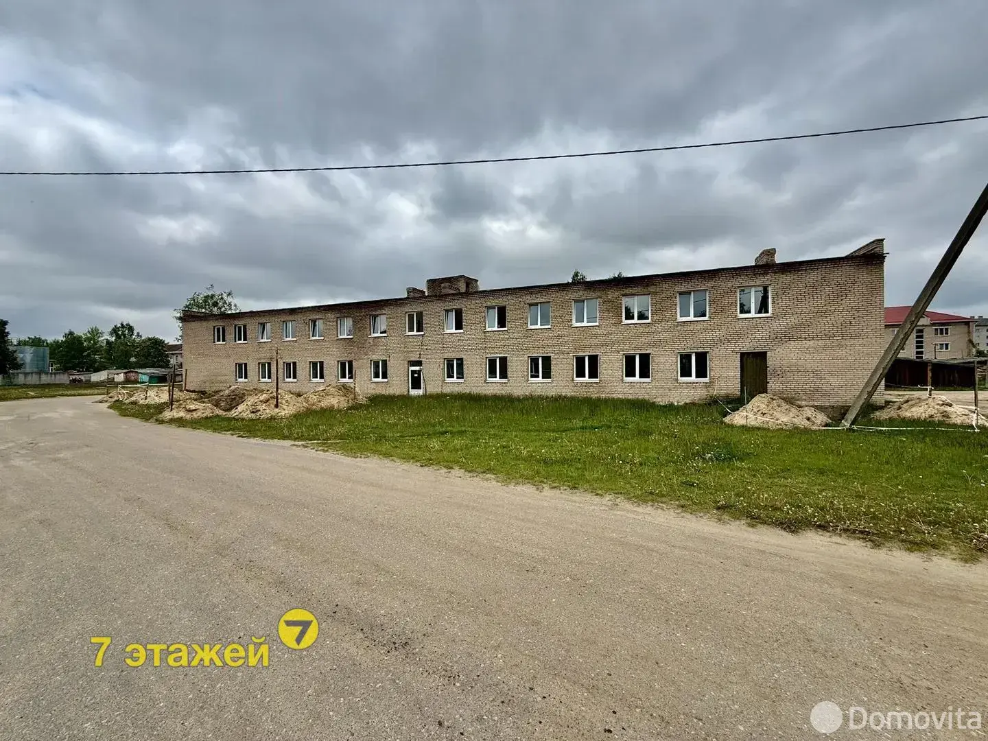 объект сферы услуг, Любань, ул. Интернациональная, д. 61, стоимость продажи 377 840 р.