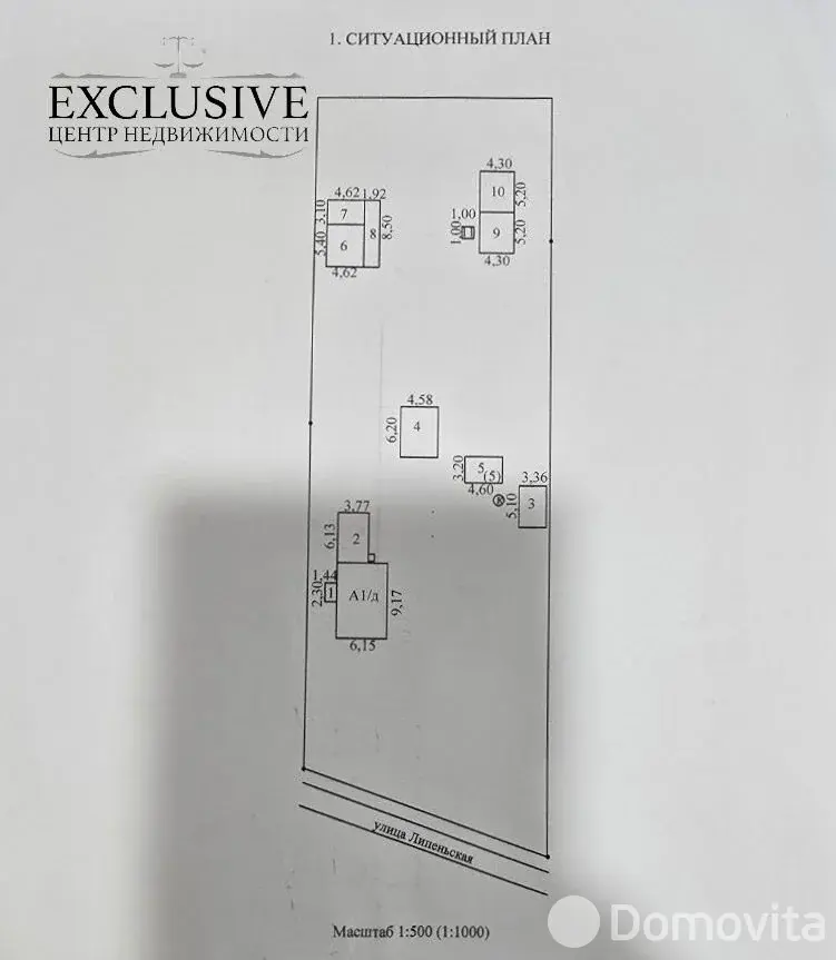 дом, Налибоки, д. 62 