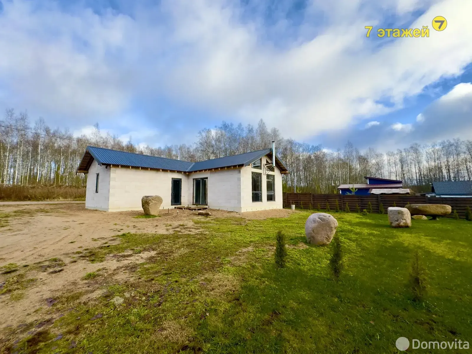 Продажа 1-этажной дачи в ВЕТЕРАН-7 Минская область, 39900USD, код 184729 - фото 26