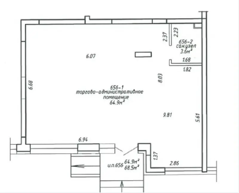 Стоимость аренды офиса, Минск, ул. Чюрлениса, д. 24