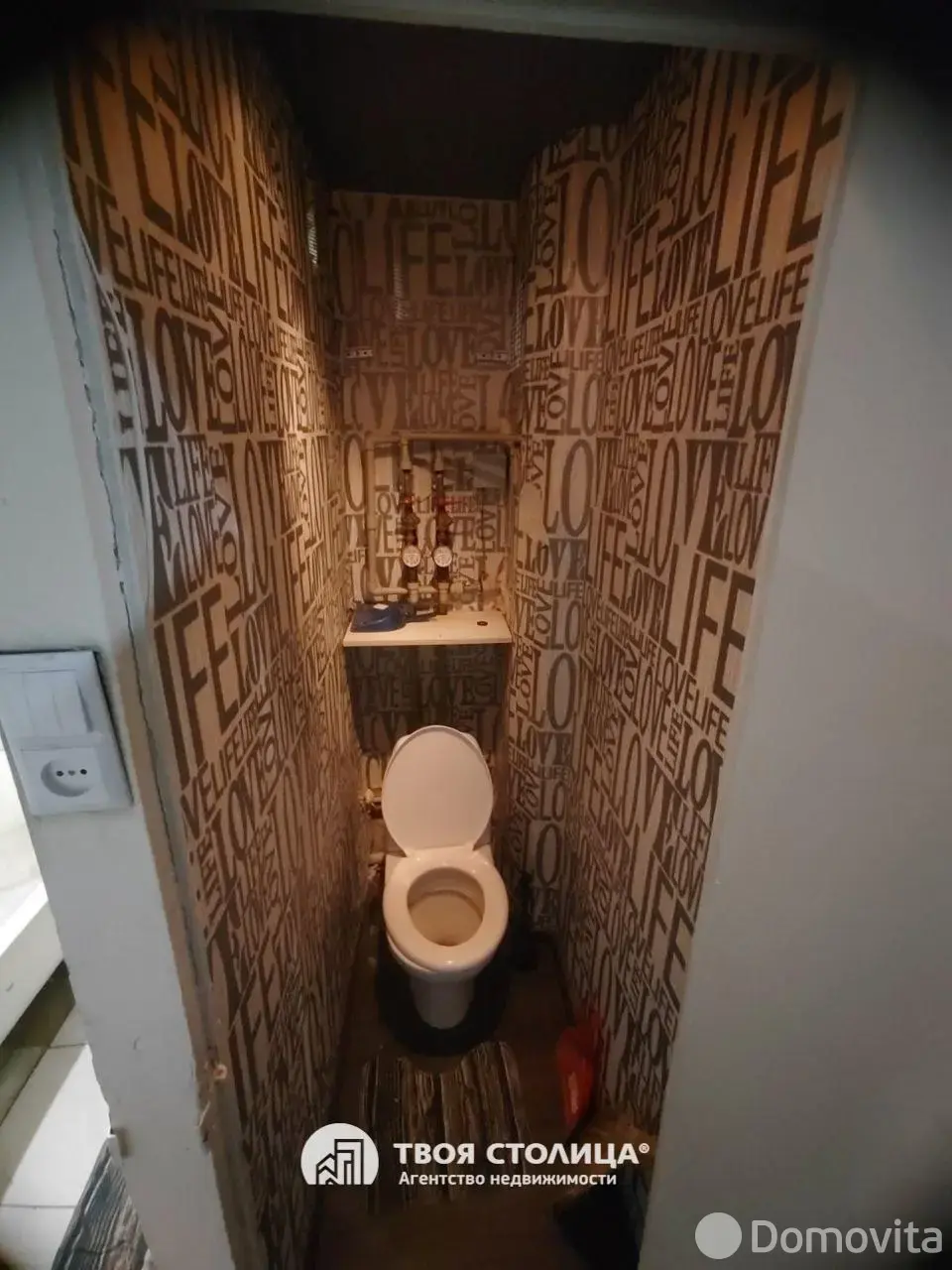 Купить комнату в Минске, ул. Воронянского, д. 56, цена 35000 USD, код 7648 - фото 14