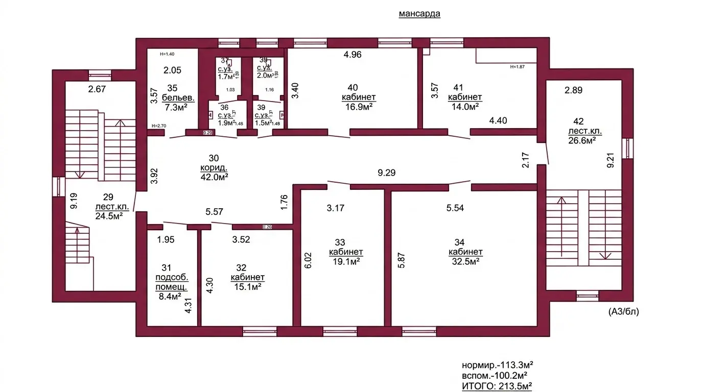 Купить офис на ул. Пролетарская, д. 18А в Гродно, 2782700BYN, код 10540 - фото 13