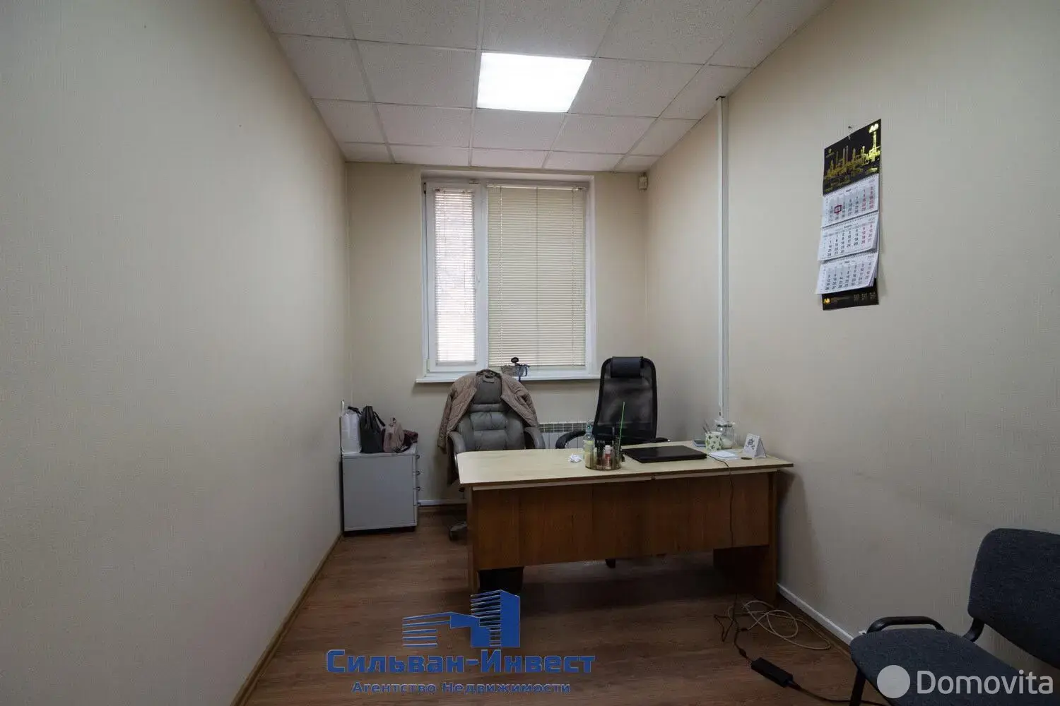 Аренда торговой точки на ул. Максима Богдановича, д. 112 в Минске, 10336BYN, код 967089 - фото 16