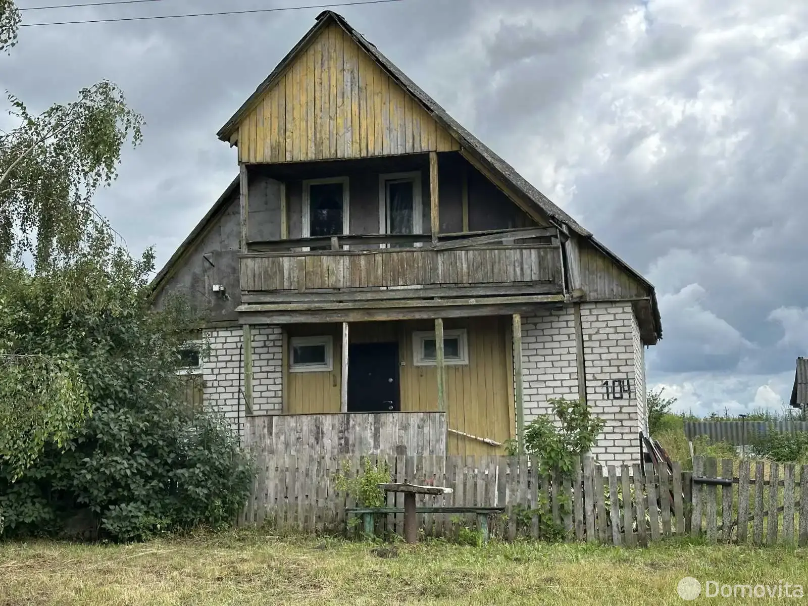 Цена продажи дома, Курганье, ул. Центральная