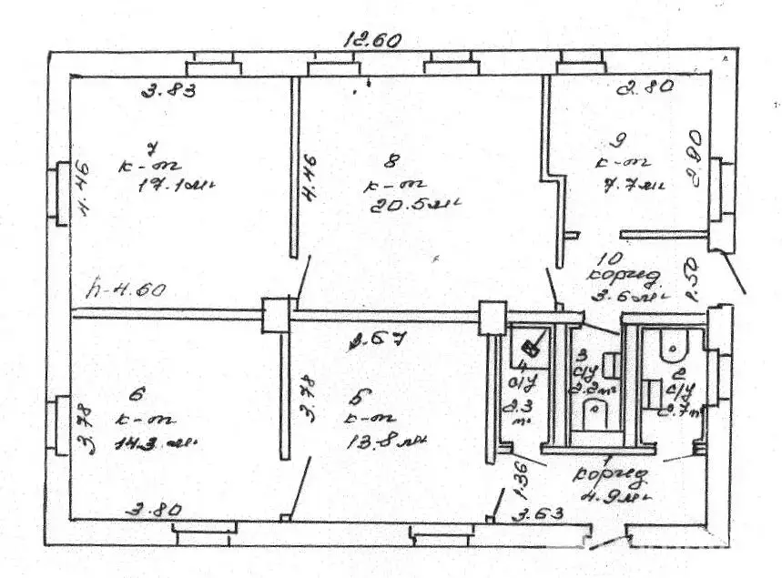 Стоимость продажи офиса, Жодино, ул. Фруктовая, д. 4