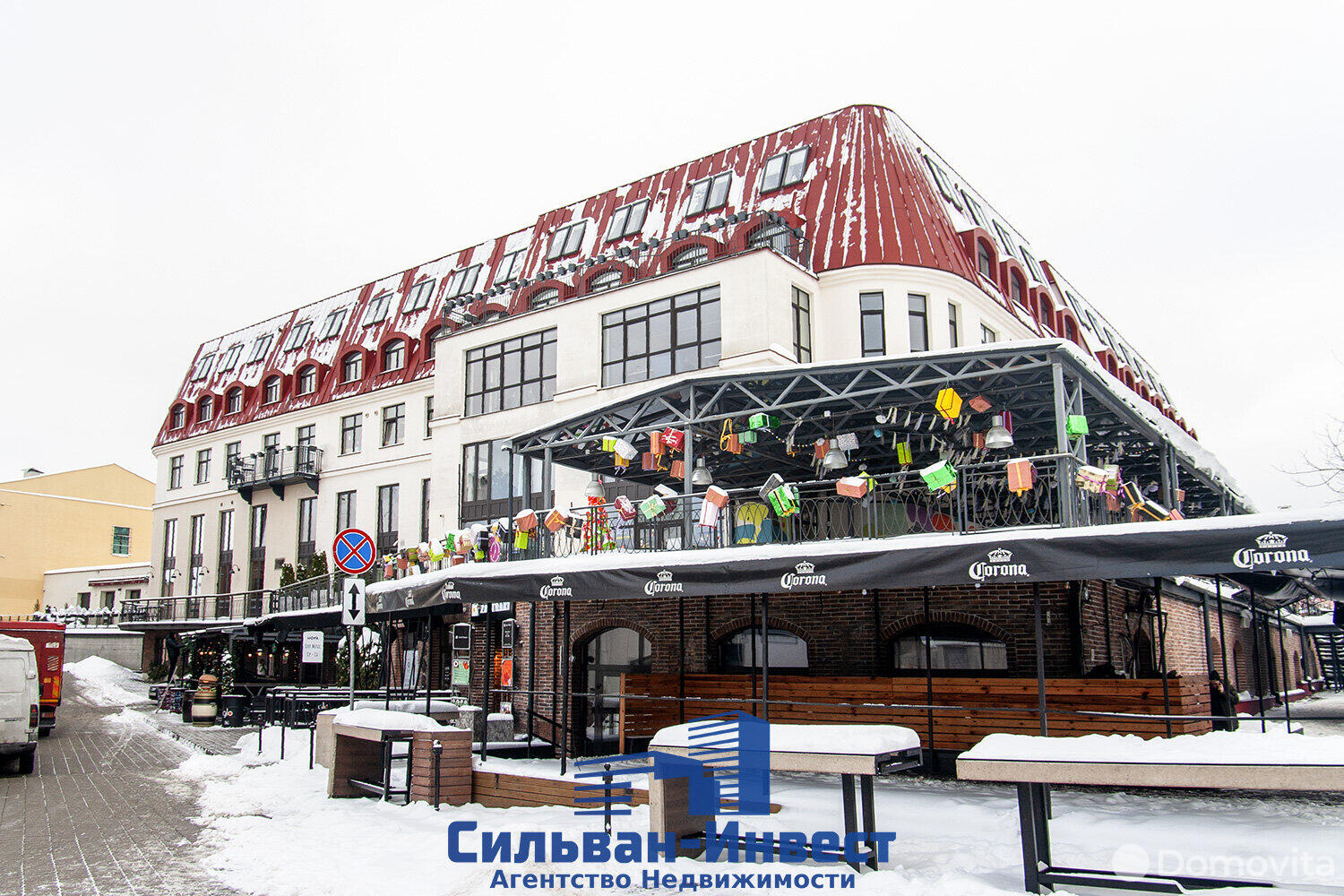 Купить помещение под сферу услуг в Минске, ул. Интернациональная, д. 25/А - фото 32