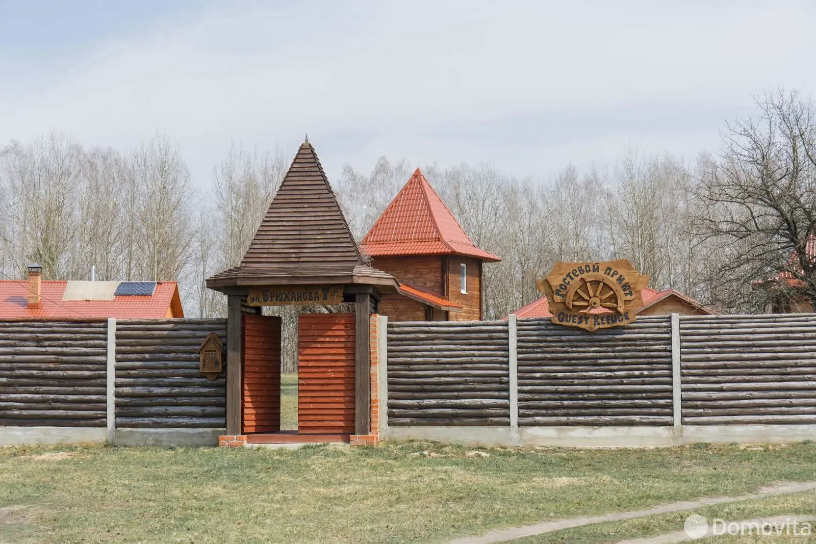 продажа объекта сферы услуг, Щитцы, ул. Брюханова, д. 7А