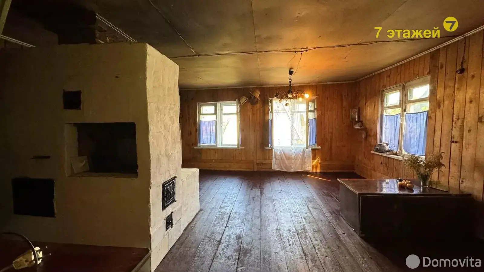 дача, Энергостроитель, - лучшее предложение