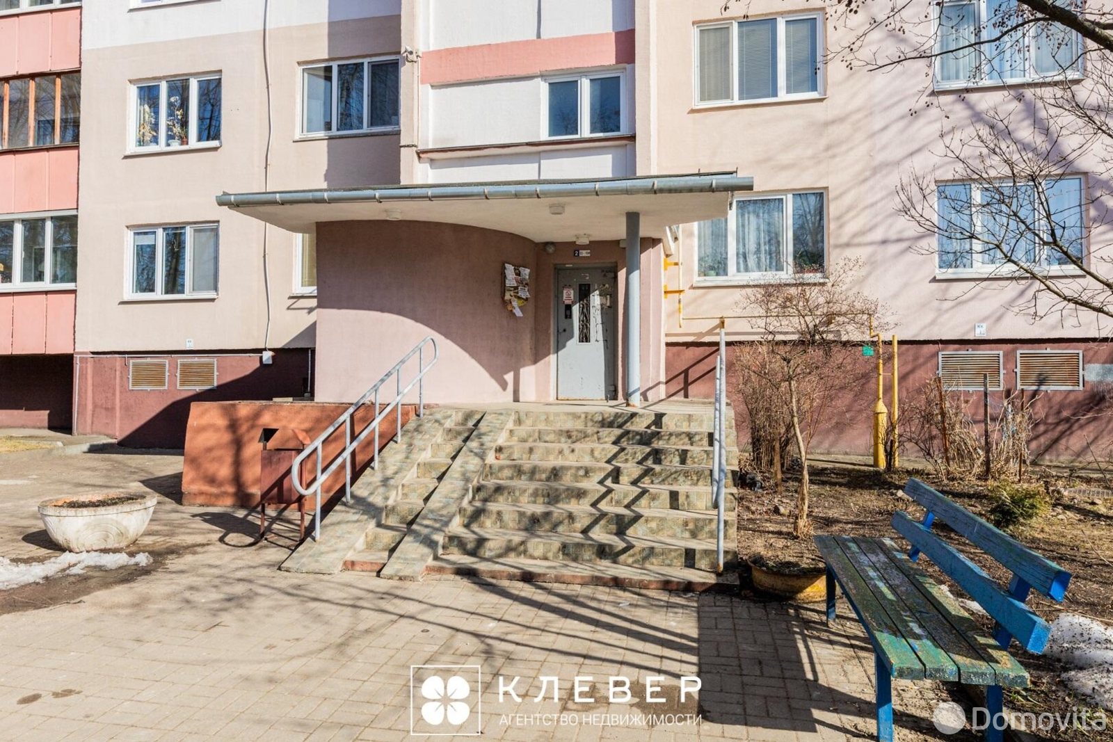 Купить комнату в Минске, ул. Янки Мавра, д. 22, цена 65000 USD, код 7569 - фото 22