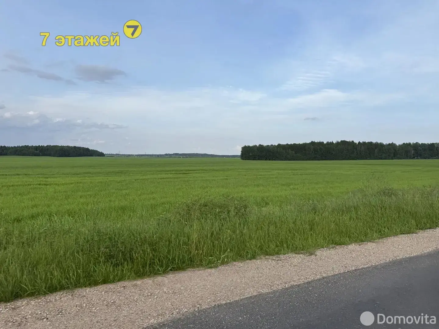 Купить 2-этажную дачу в Птичь-2 Минская область, 154900USD, код 183099 - фото 21