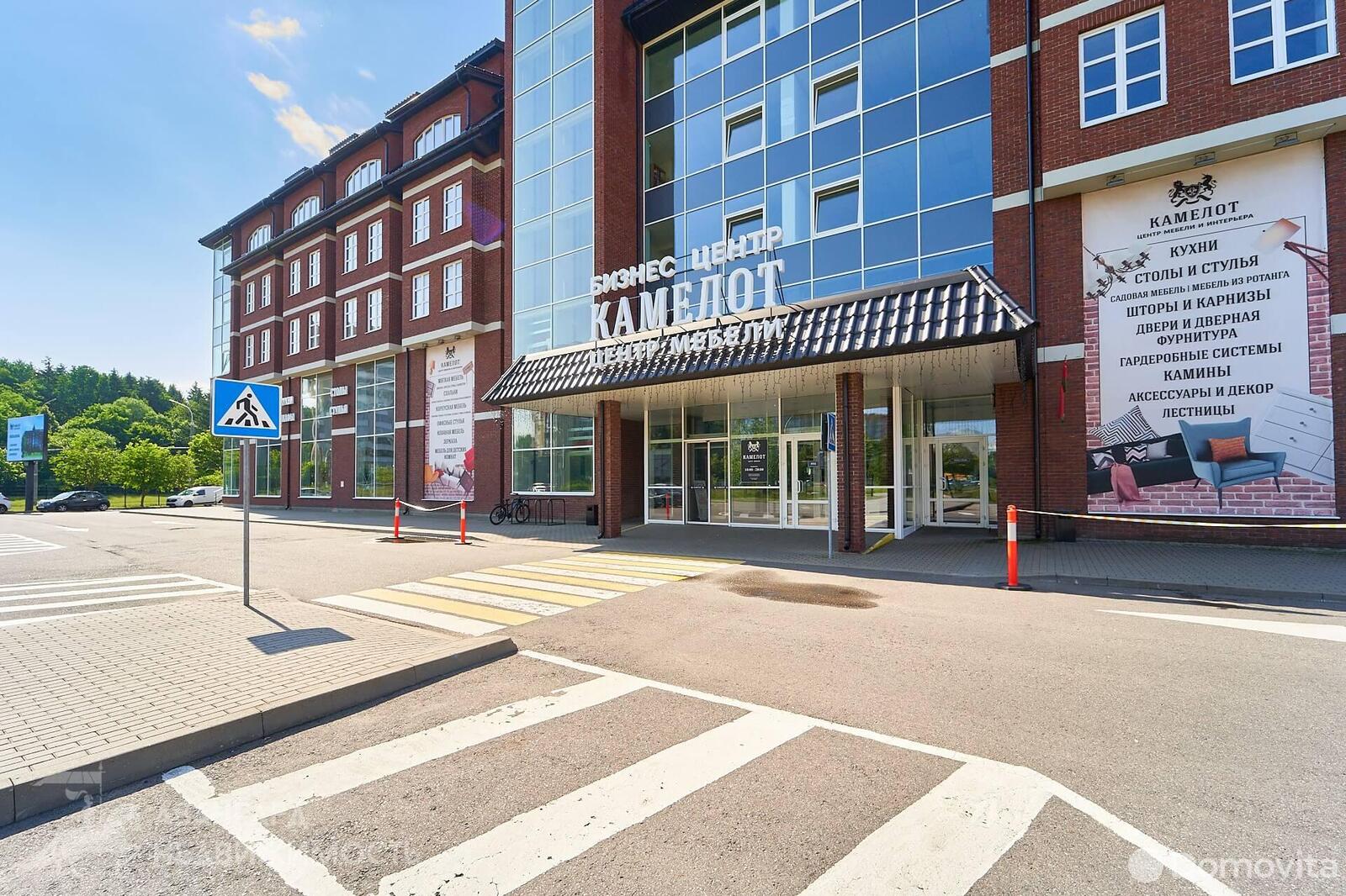 Снять офис на ул. Мазурова, д. 1 в Минске, 328000BYN, код 12447 - фото 26