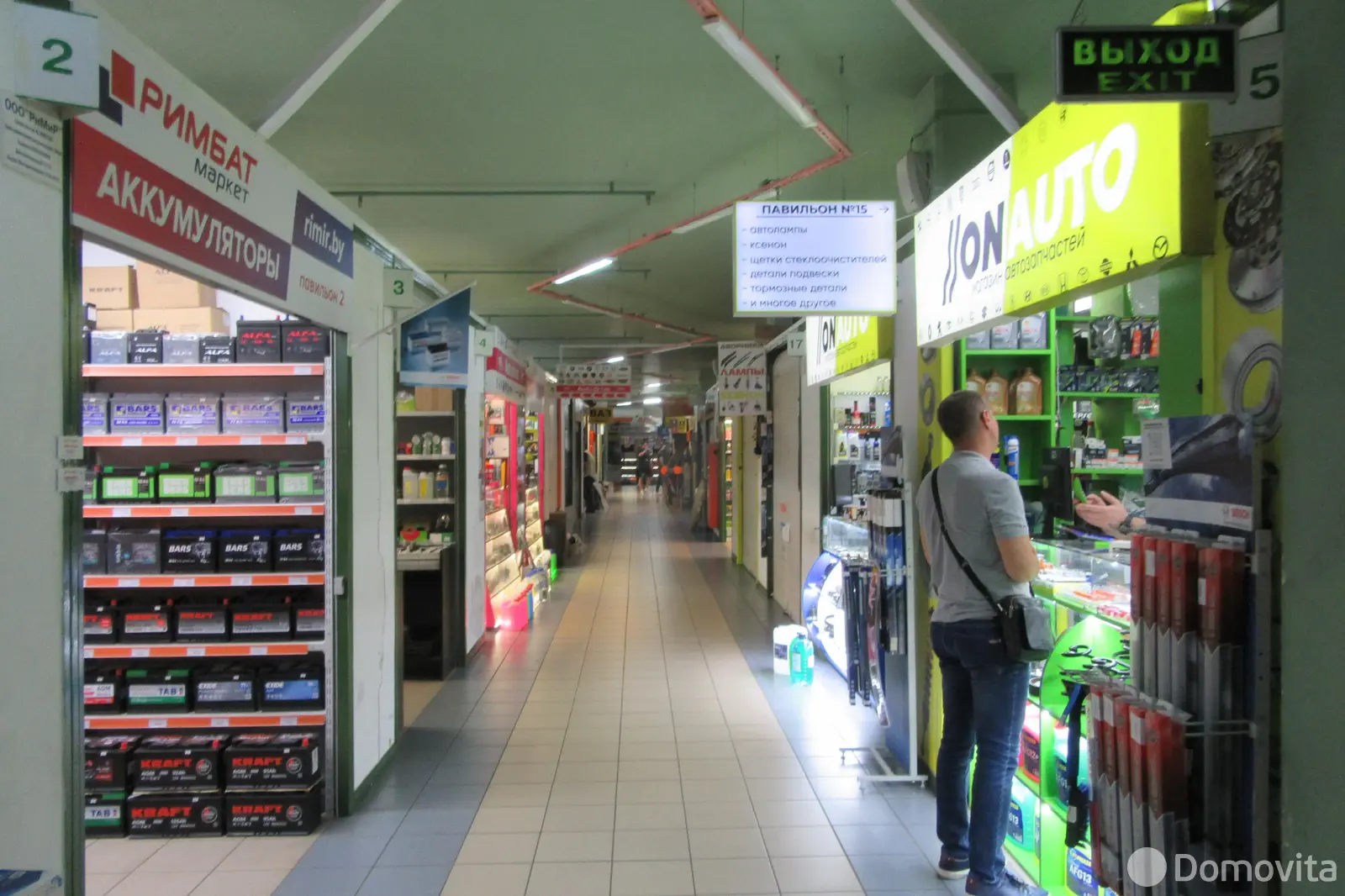 Продажа торговой точки на ул. Некрасова, д. 73 в Минске, 8500USD, код 997845 - фото 21