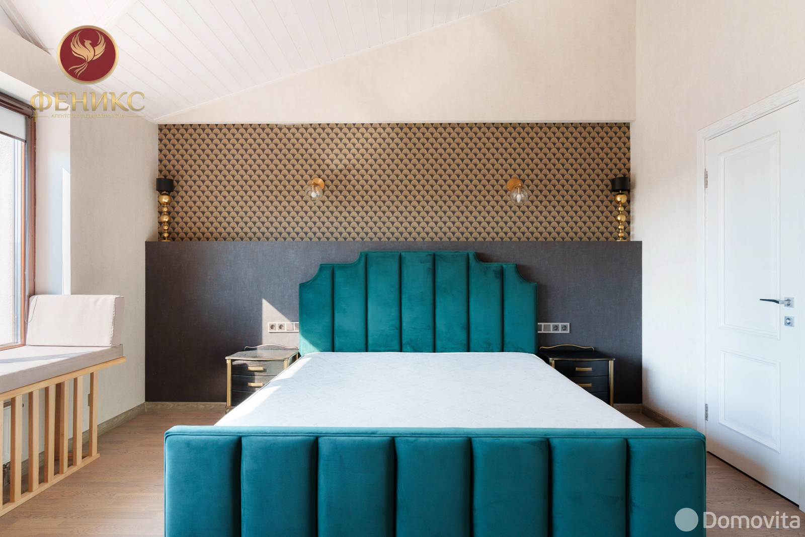 дом, Логожеск, ул. Центральная, д. 4/10 - лучшее предложение