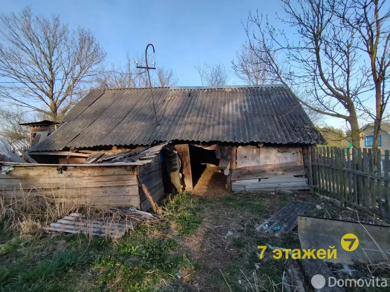 коттедж, Пеньковичи, ул. Центральная - лучшее предложение
