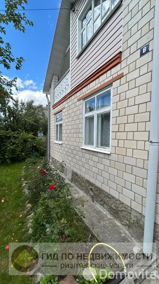 дача, Дорожник ДСТ-2,