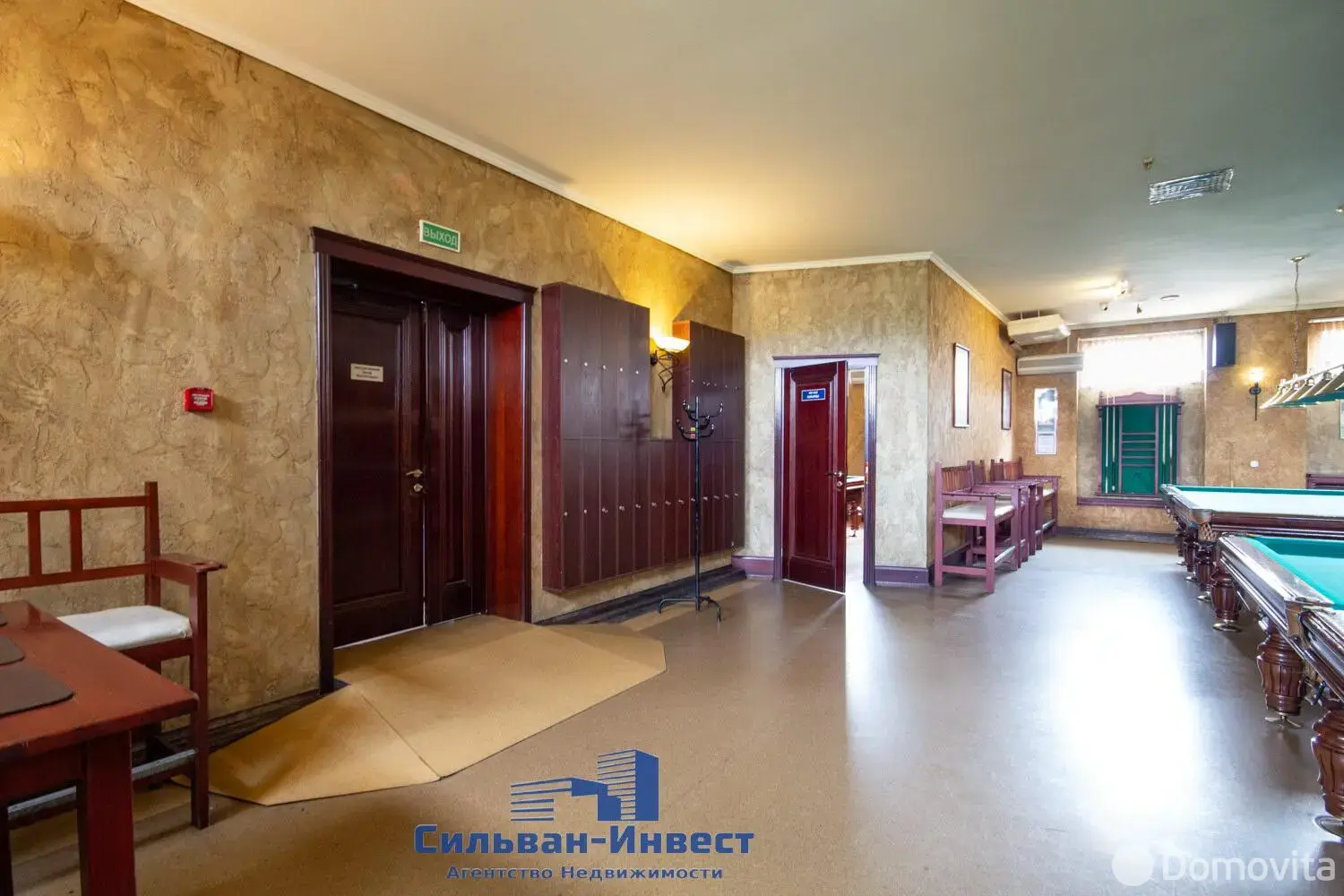 объект сферы услуг, Бобруйск, ул. Каменского, д. 10