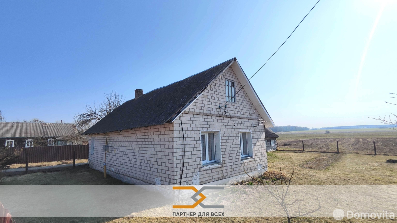 дом, Заболотье, 