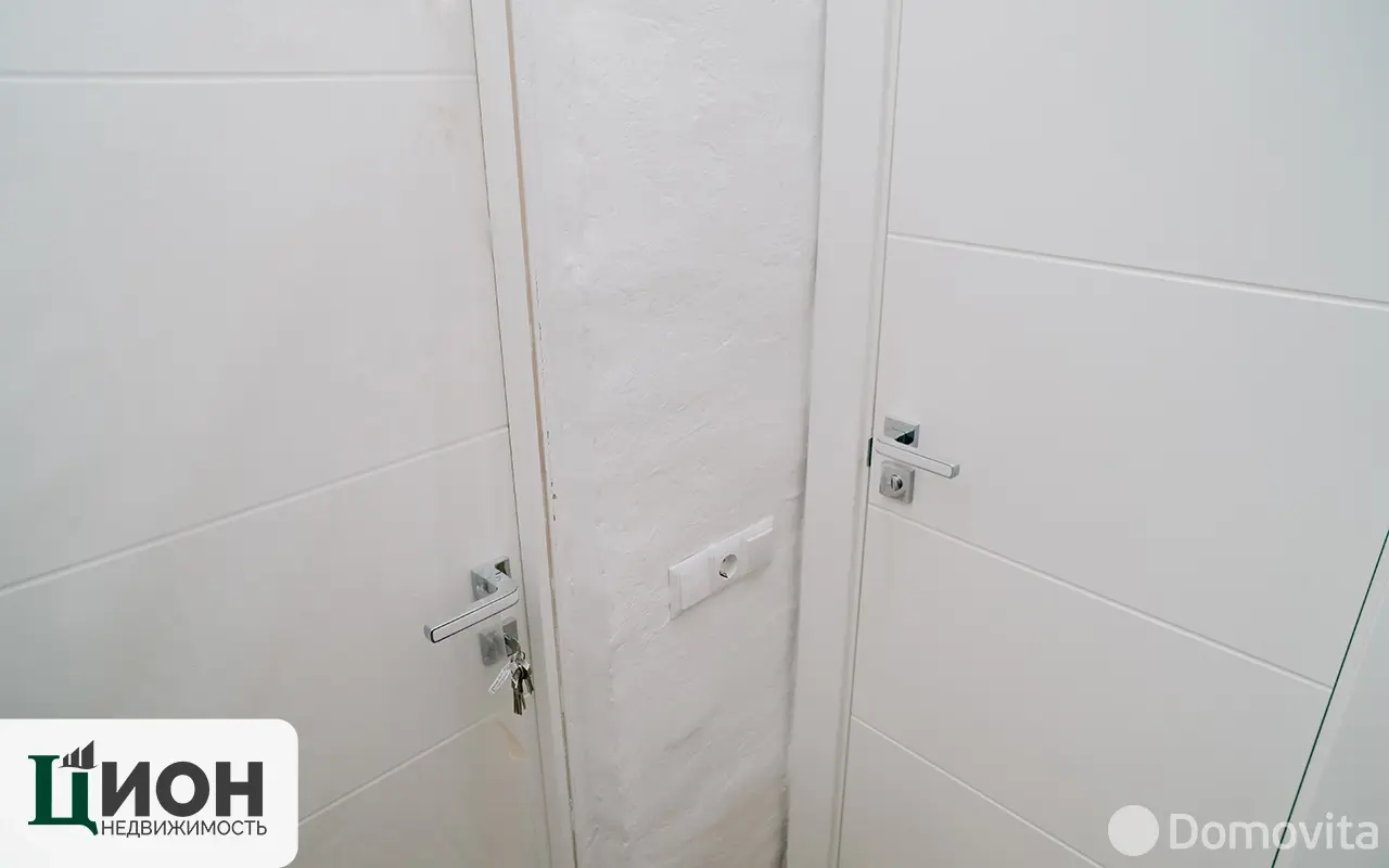 Цена продажи офиса, Витебск, ул. Ленина, д. 64