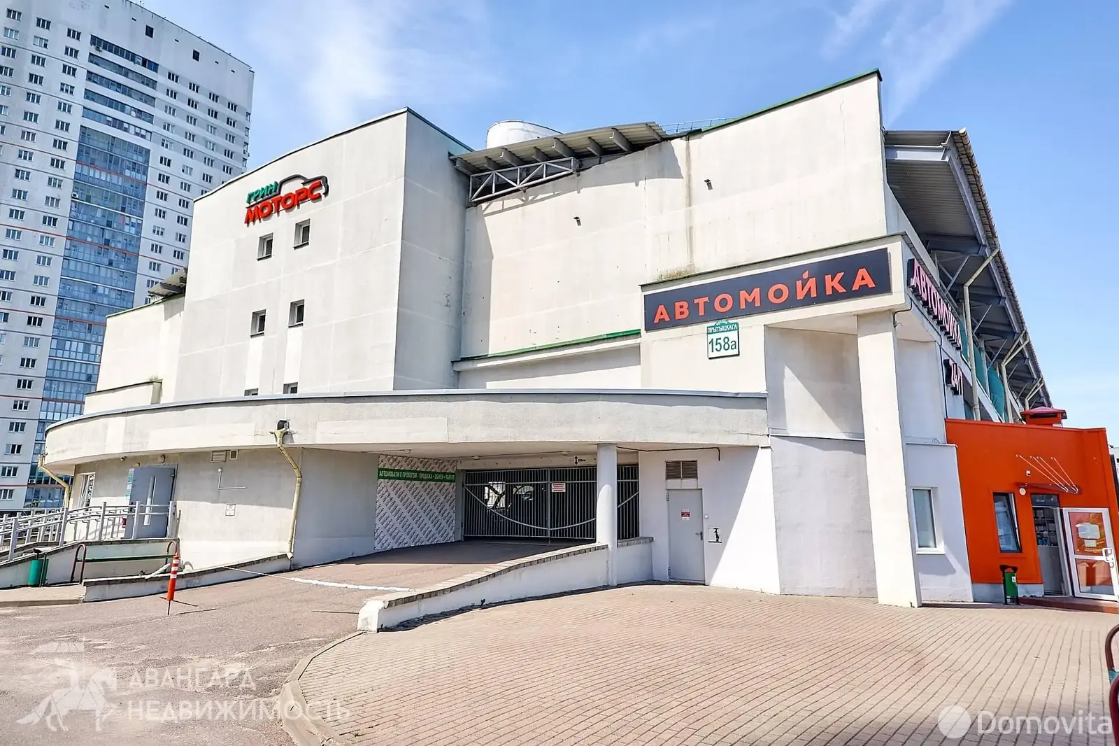 гараж, Минск, ул. Притыцкого, д. 158/А, стоимость продажи 14 544 р.