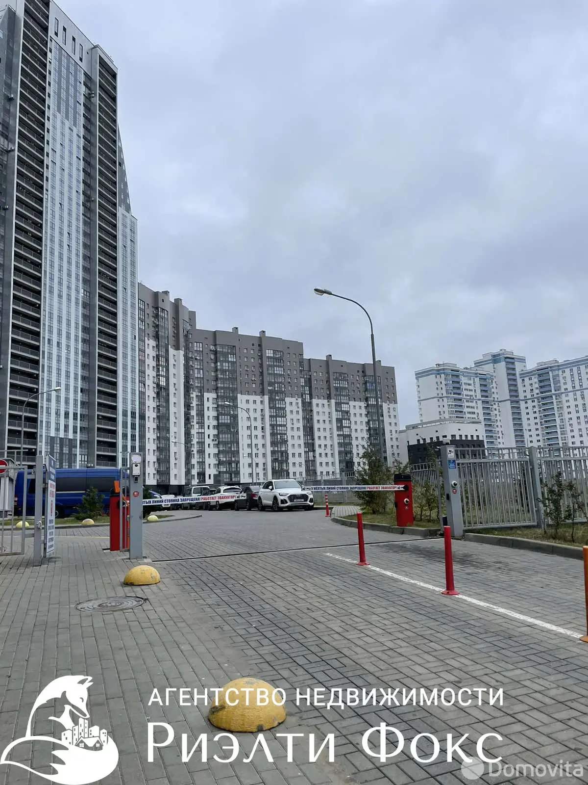 Снять 2-комнатную квартиру в Минске, пр-т Победителей, д. 115, 650USD, код 149640 - фото 22