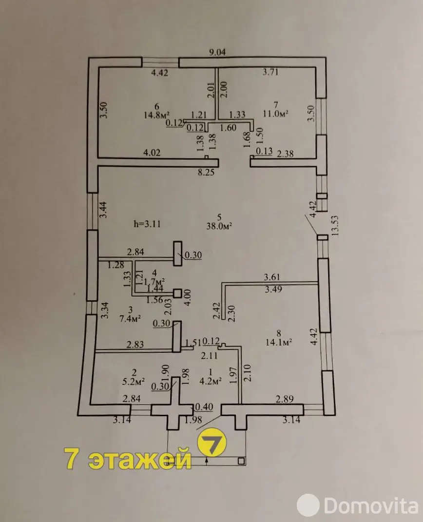 Купить 1-этажную дачу в Пралеска-10 Минская область, 99900USD, код 184577 - фото 21