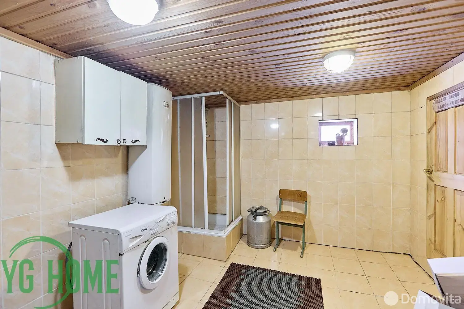 Купить 1-этажную дачу в Зеленая Поляна Минская область, 32000USD, код 184972 - фото 12