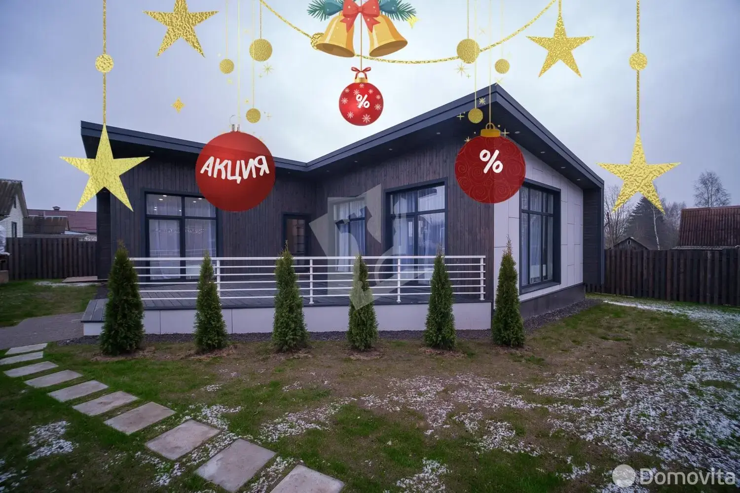 продажа дома, Дубенцы, ул. Центральная