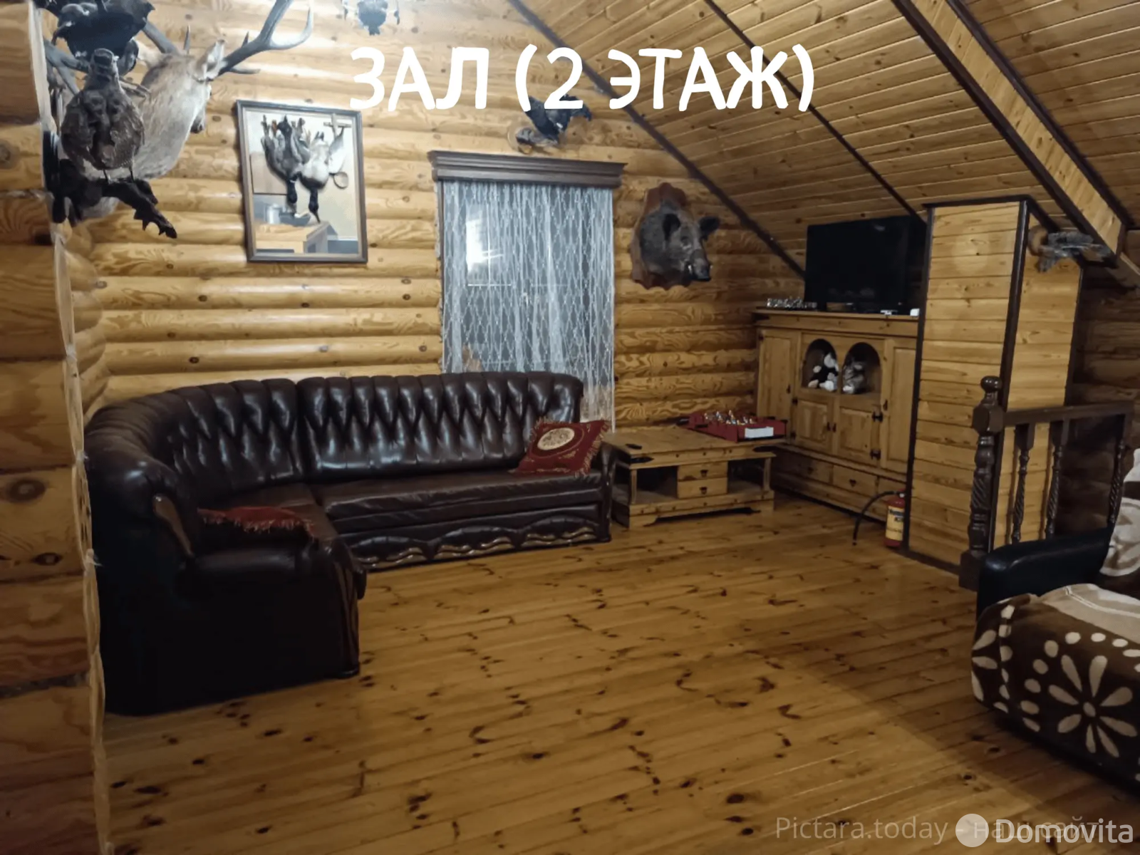коттедж на сутки, Юхновка, ул. Луговая, д. 48А от собственника