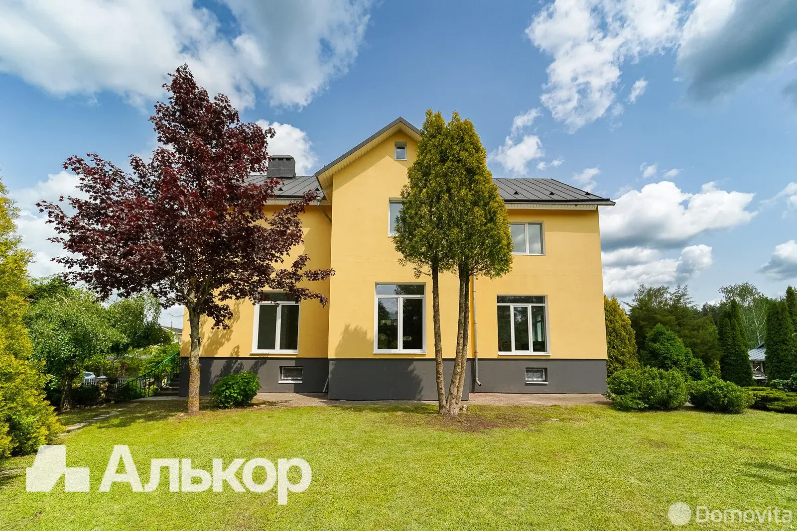 дом, Марьяливо, ул. Магистральная, д. 2 - лучшее предложение