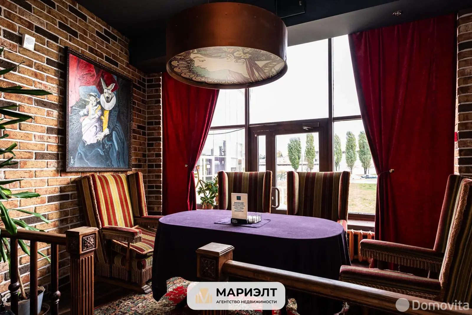 объект сферы услуг, Минск, ул. Домбровская, д. 9 