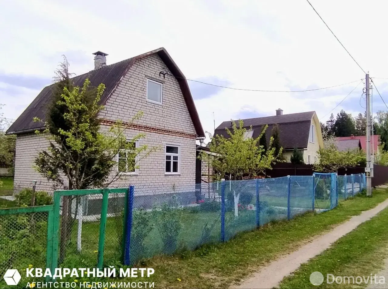 продажа дома, Гарани, 