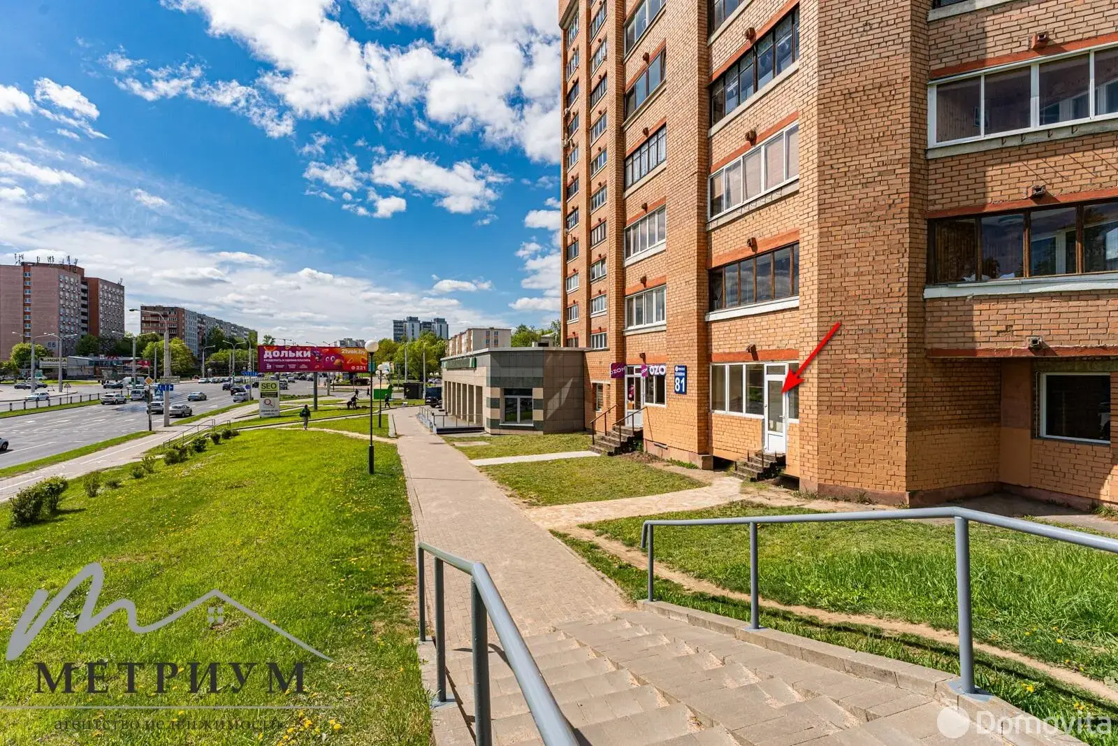 Снять торговую точку на пр-т Пушкина, д. 81 в Минске, 828USD, код 967081 - фото 1