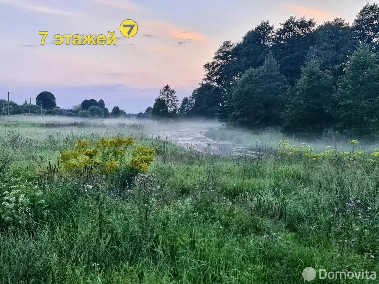 дом, Антополье, ул. Заречная - лучшее предложение