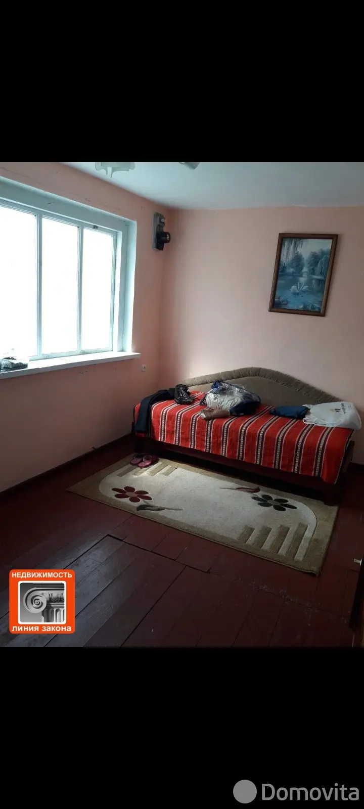 коттедж, Унорица, 