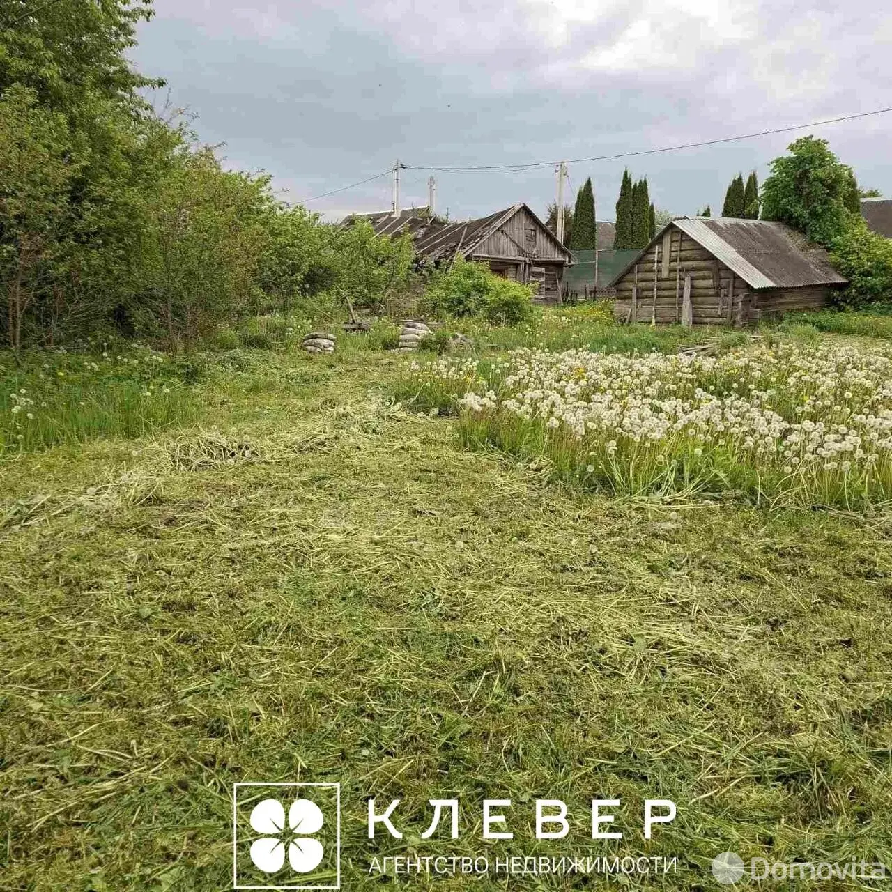 участок, Дещенка, ул. Центральная, д. 17