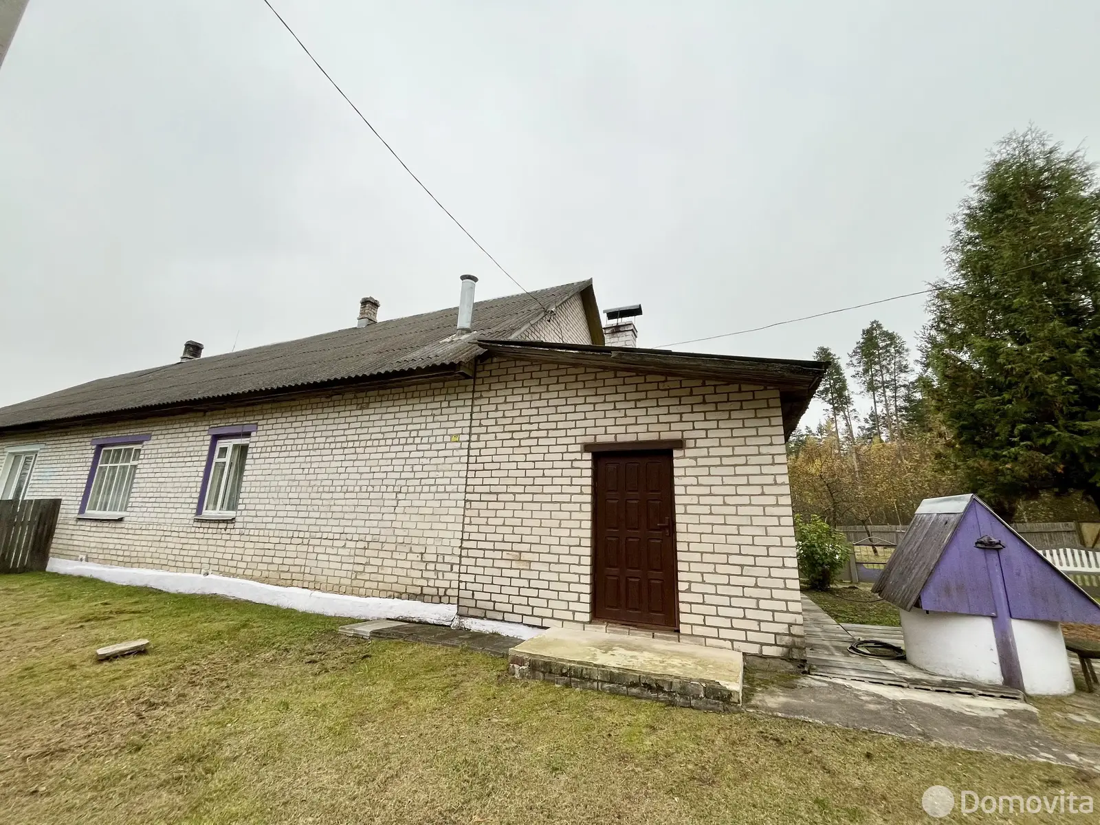 продажа дома, Бобр, 