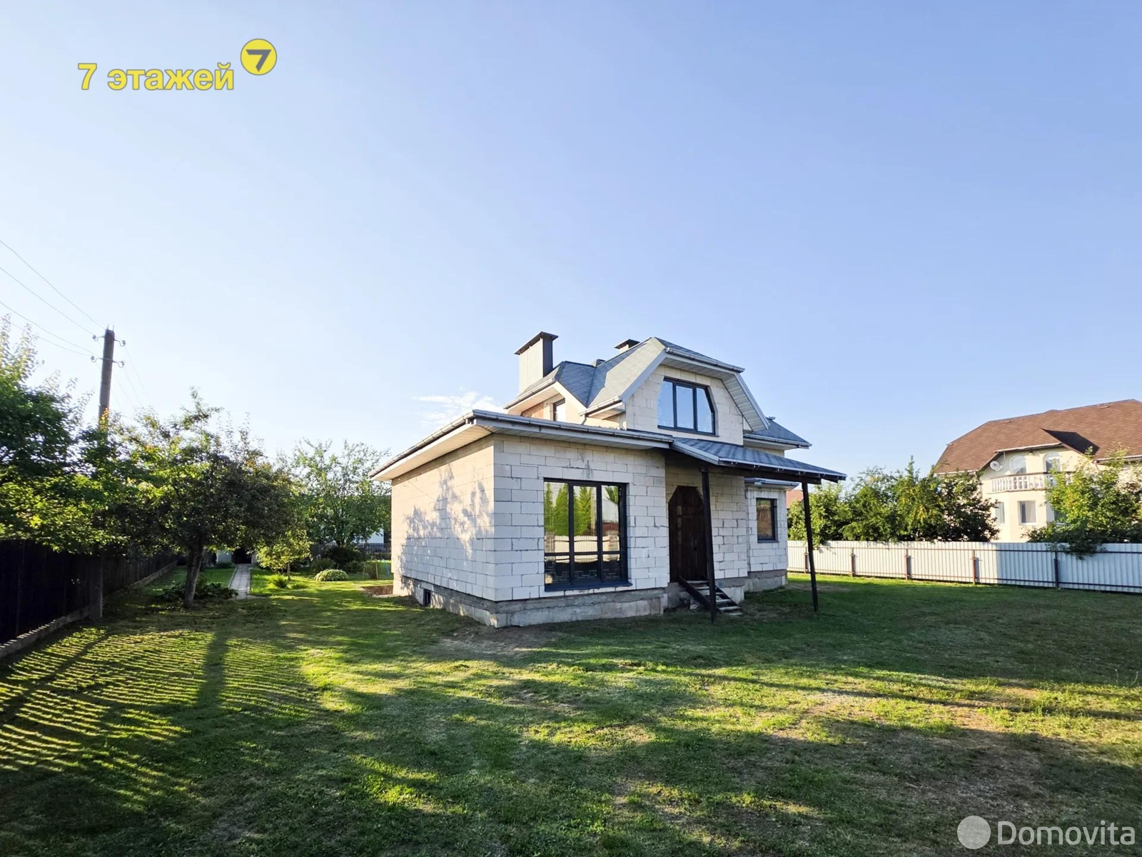 дом, Тарасово, ул. Солнечная, стоимость продажи 819 000 р.