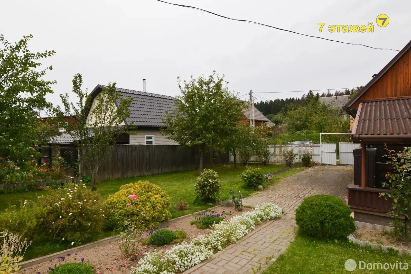 дача, Монтажник-82, - лучшее предложение