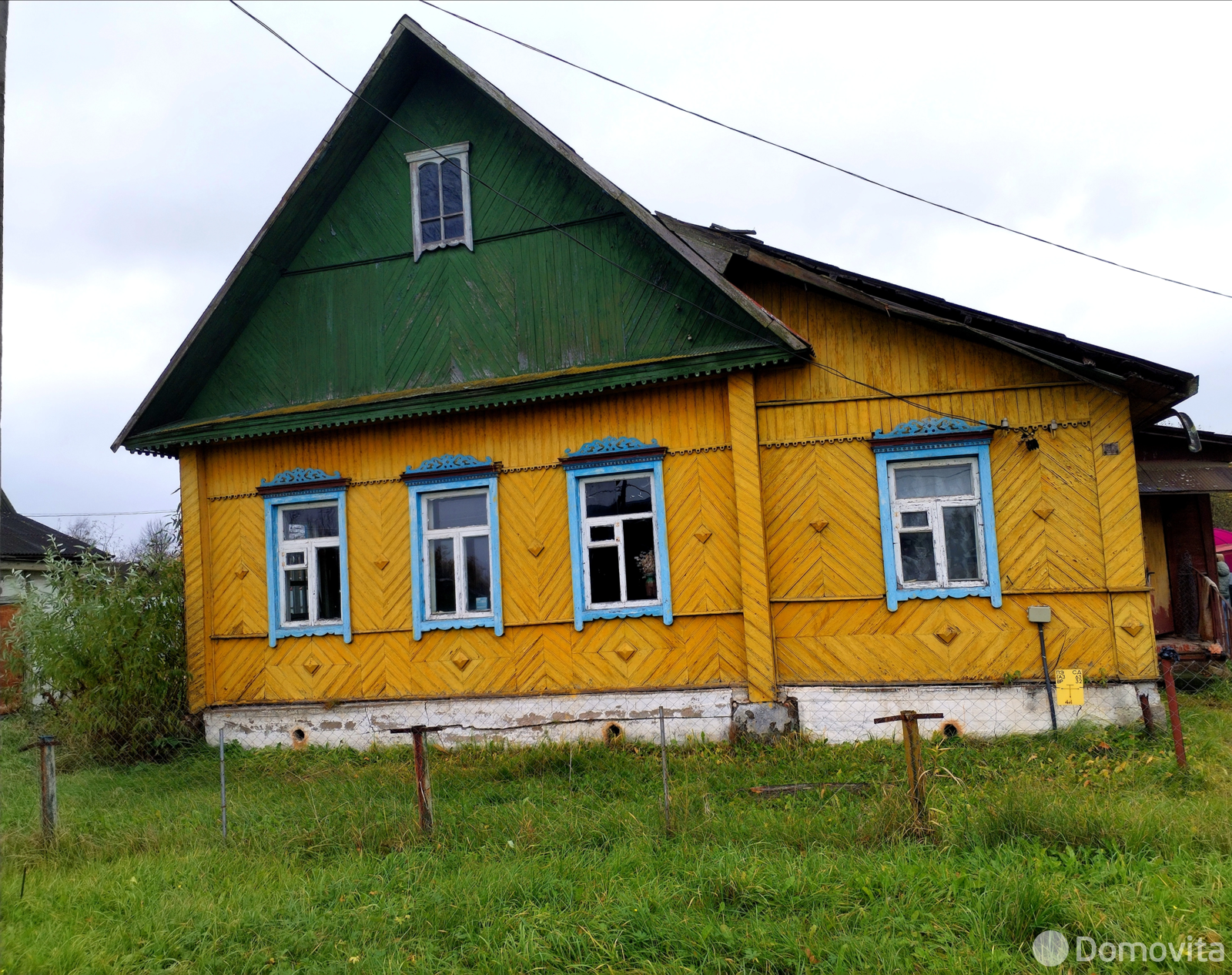 продажа дома, Полоцк, ул. Вашнева, д. 25