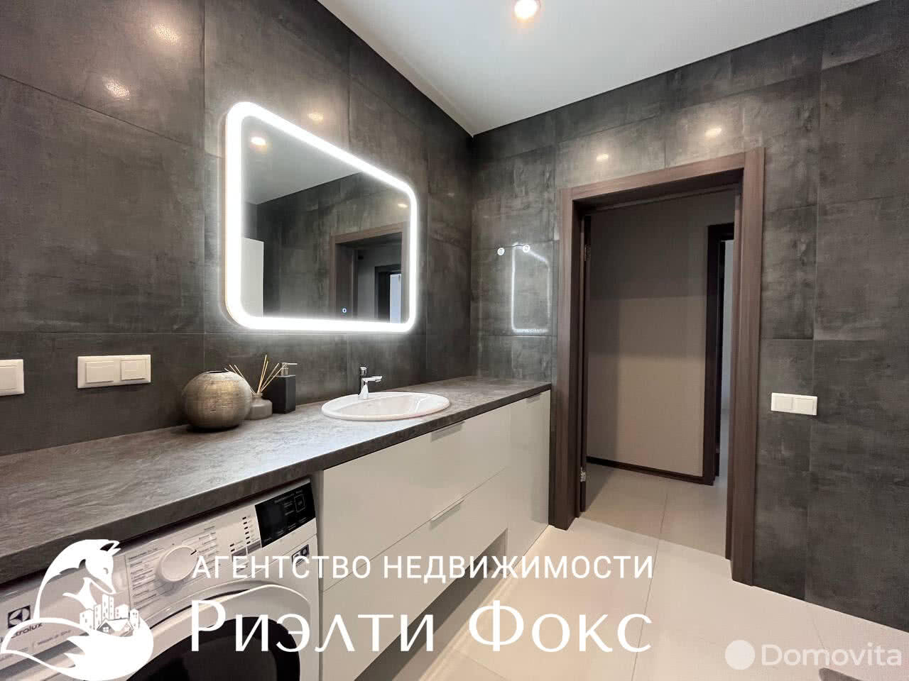 Купить 1-этажную дачу в Боровинка Минская область, 143990USD, код 179296 - фото 25