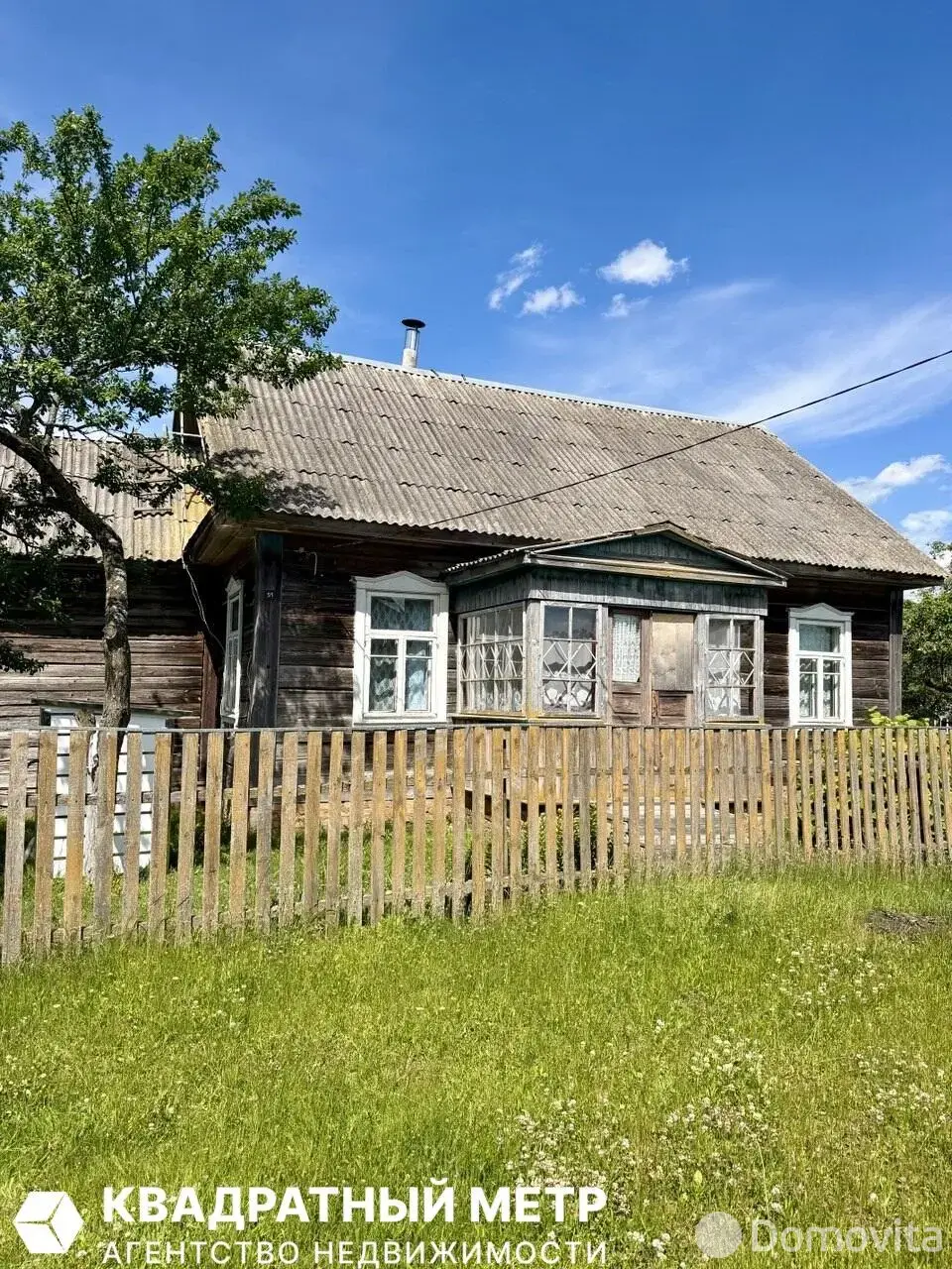 коттедж, Теплень, ул. Октябрьская, д. 51 