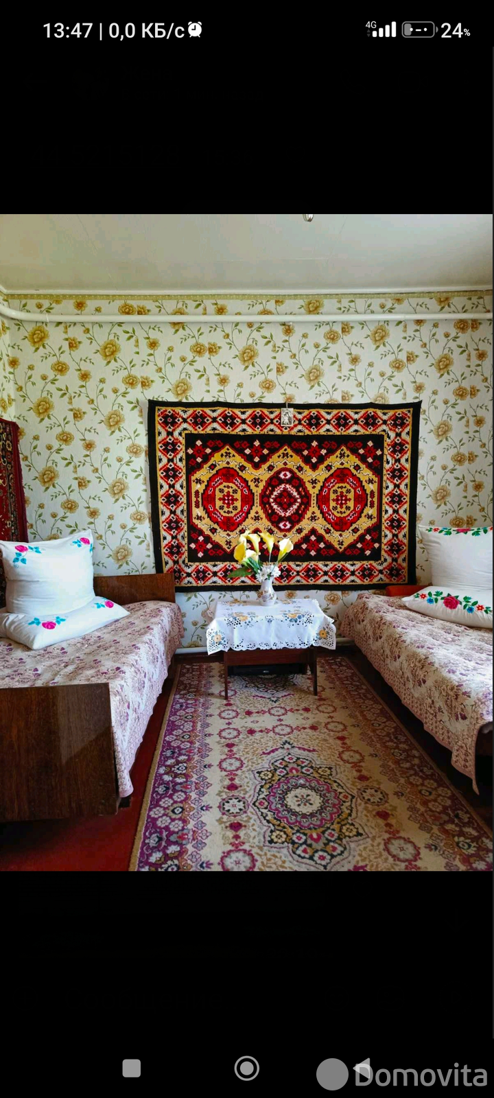 дом, Пацевичи, 