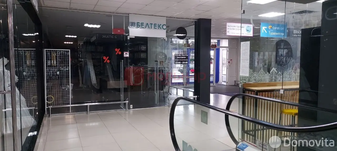 арендовать торговый объект, Минск, ул. Веры Хоружей, д. 6